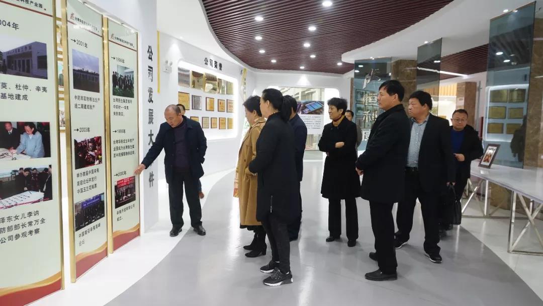南阳市理工学院校长刘荣英副校长肖泽昌到台湾华扬龙生科技产业园考察